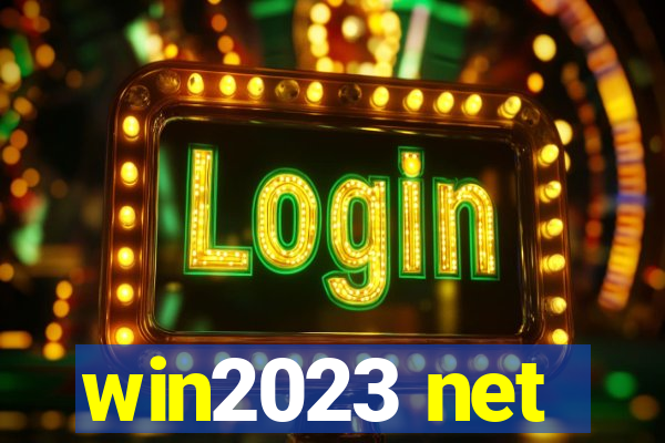 win2023 net